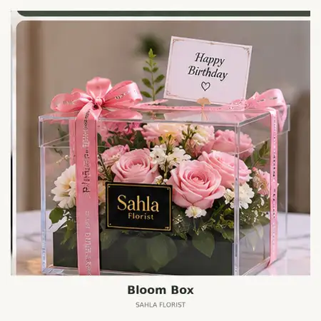 Bloom Box Lebong
